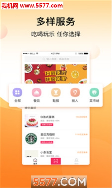 ����ⵥ��ͼ0