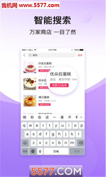 ����ⵥ��ͼ1