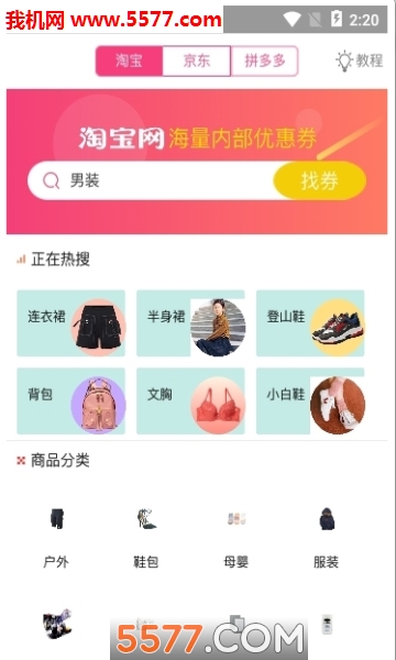 Ȥ��ٷ����ͼ1