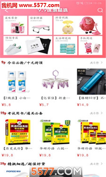 �Ż�������ͼ0