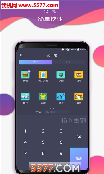 ΰ¼˹ٷͼ3