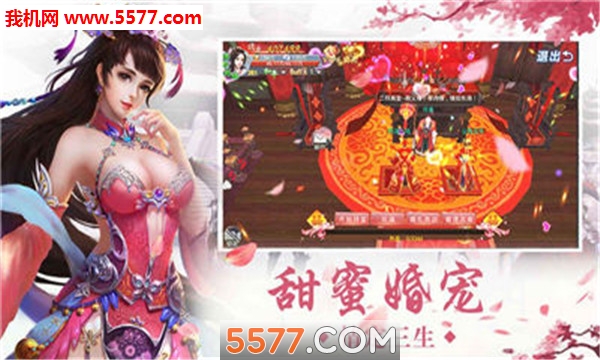 ɽ������¼�ٷ����ͼ0