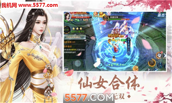 ɽ������¼�ٷ����ͼ1