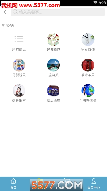 gcr�̳����°��ͼ0
