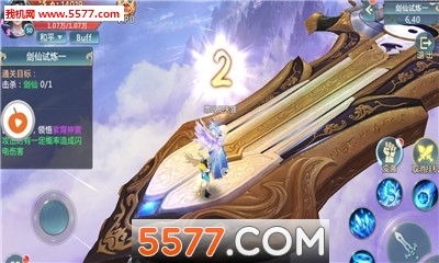 �����⴫�ٷ����ͼ1