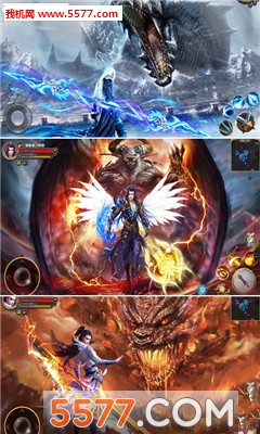 山海乾坤官网版 山海乾坤官网版