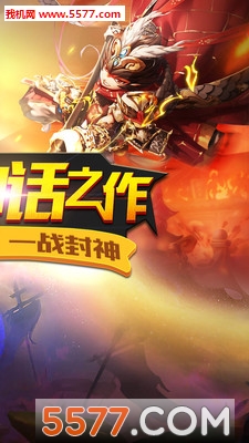 ʤ��Ϊ�����θ�����