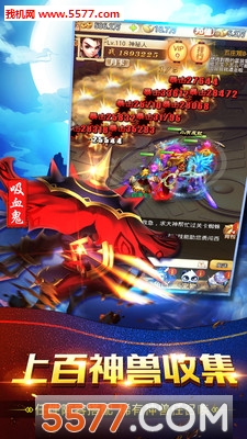 ʤ��Ϊ�����θ������ͼ0