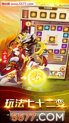 ʤ��Ϊ�����θ������ͼ2