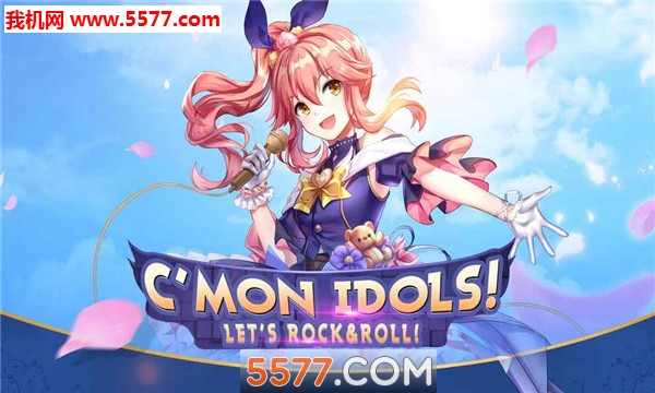 AU2 Dance�ٷ����ͼ3