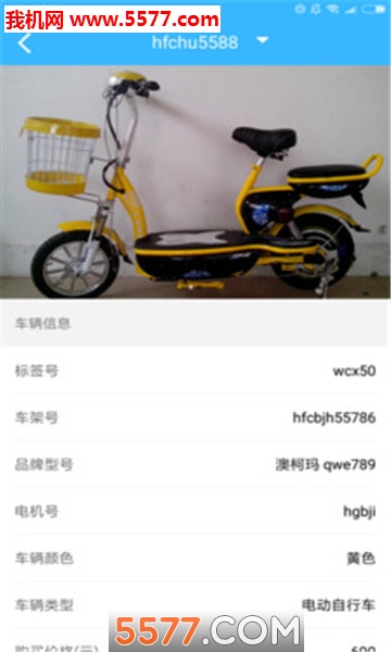 ƽ糵׿ͼ0