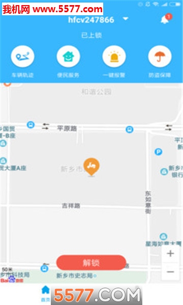 ƽ糵׿ͼ3