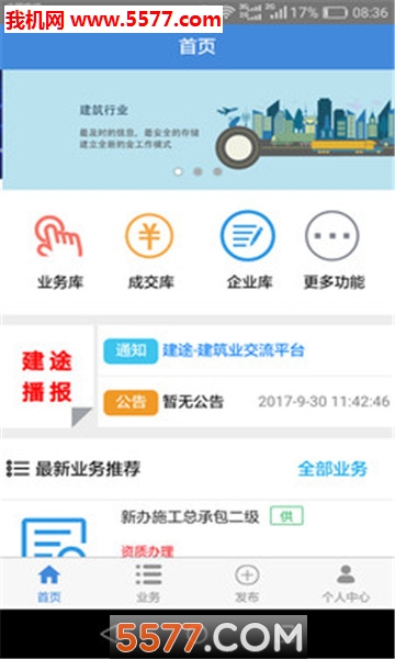 ��;������ͼ0