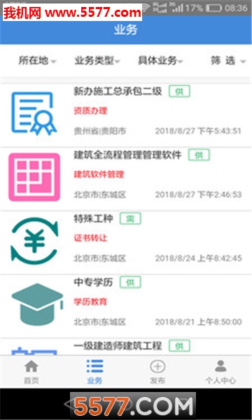 ��;������ͼ2