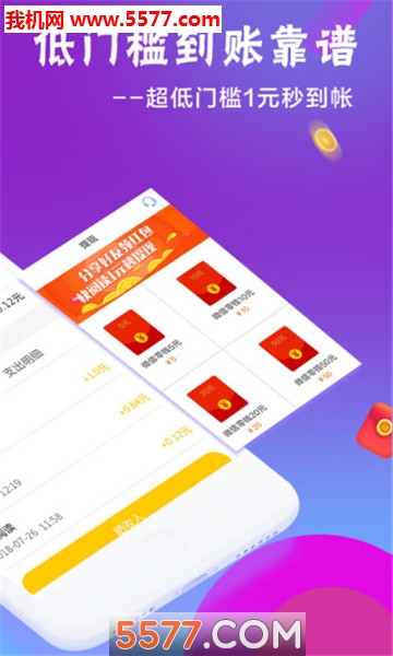 �㻨���㰲׿���ͼ1