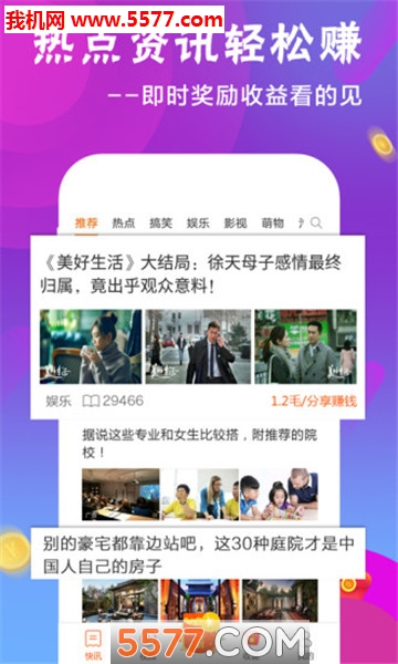 �㻨���㰲׿���ͼ3