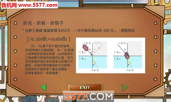 ﰲ׿ͼ2