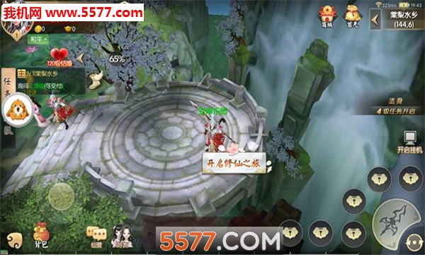 ���ɴ�˵�ٷ����ͼ1