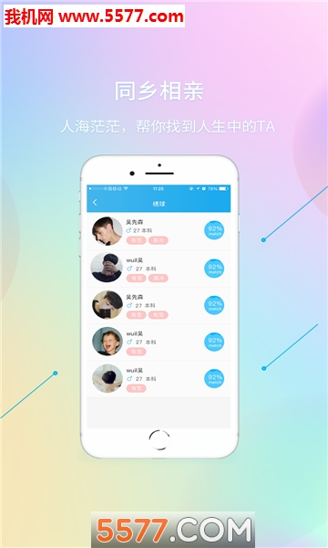 ����˵��׿���ͼ0