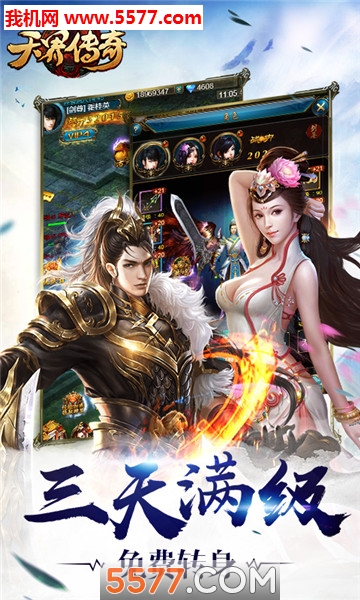 ��紫��ٷ����ͼ0