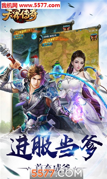 ��紫��ٷ����ͼ2