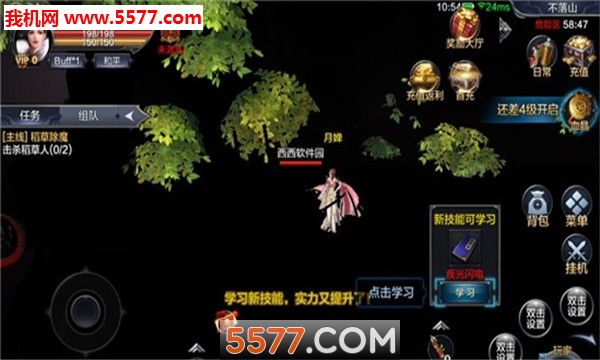 ���������ٷ����ͼ2