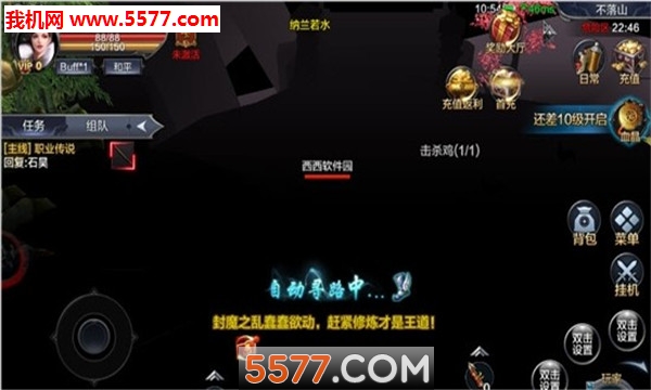 ���������ٷ����ͼ0