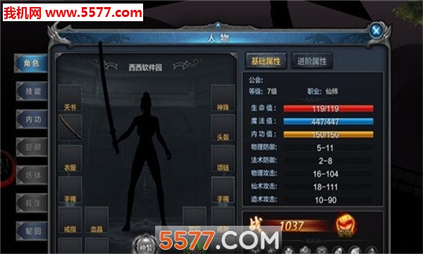 ���������ٷ����ͼ1