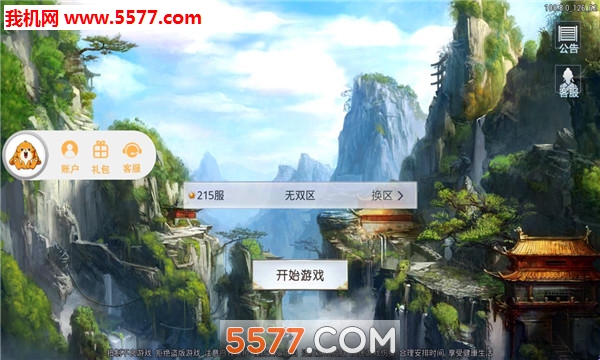 齣ٷͼ0