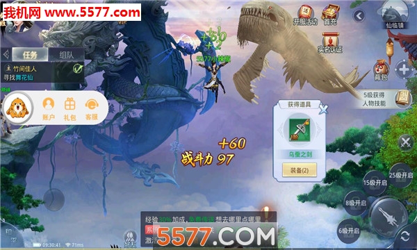 齣ٷͼ2