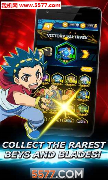 Beyblade Burst Rivals׿ͼ4