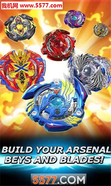 Beyblade Burst Rivals׿ͼ0