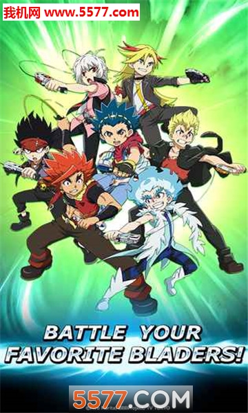 Beyblade Burst Rivals׿ͼ1