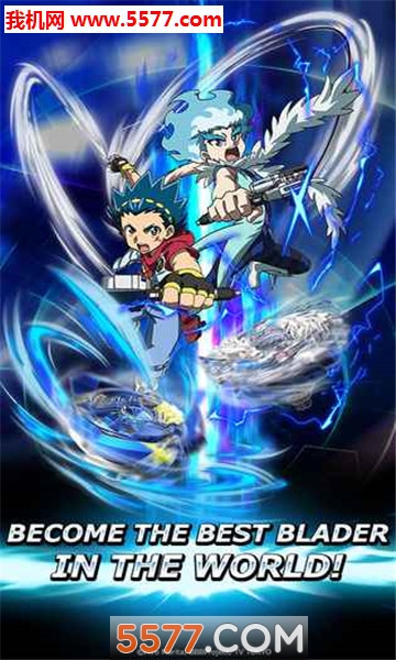 Beyblade Burst Rivals׿ͼ2