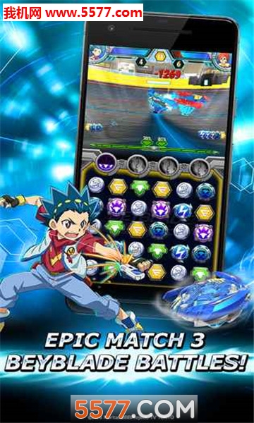 Beyblade Burst Rivals׿ͼ3