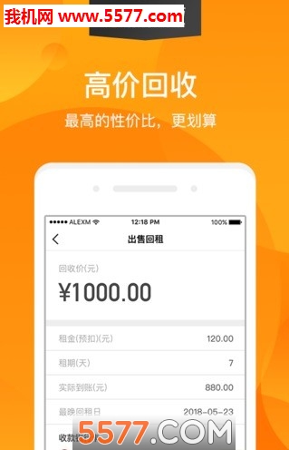���޴�ʦ�ٷ����ͼ1