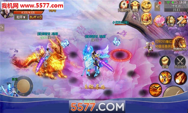 �����ô��ٷ����ͼ2