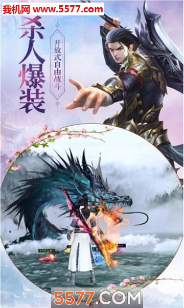 䶯֮Žٹٷͼ1