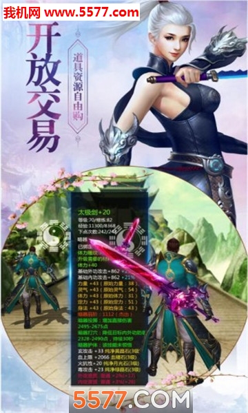 䶯֮Žٹٷͼ2