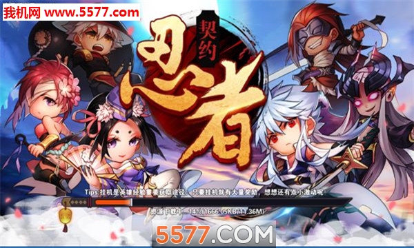 ������Լ�ֻ����ͼ0