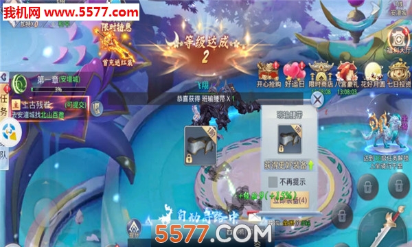 ç�����ٷ����ͼ1