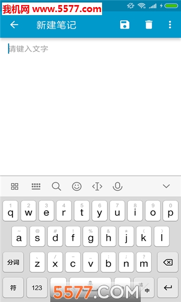 ϱʼǱ׿ͼ2