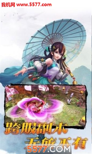 ʥ�齣���ٷ����ͼ0