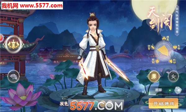 �쳾���¹ٷ����ͼ1