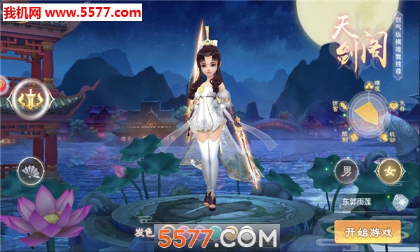 �쳾���¹ٷ����ͼ2