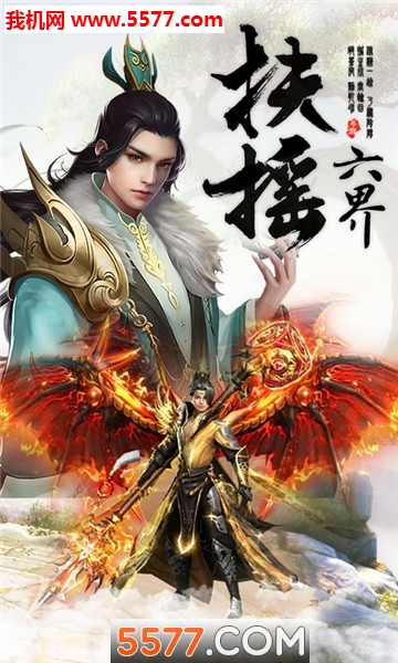 ��ҡ�������°��ͼ0