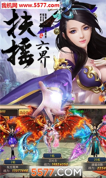 ��ҡ�������°��ͼ2