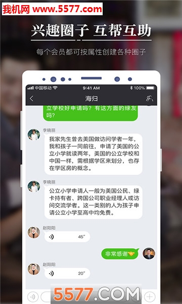 ������׿���ͼ0