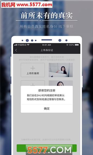 ������׿���ͼ1