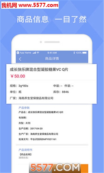 �������Ա�ٷ����ͼ1